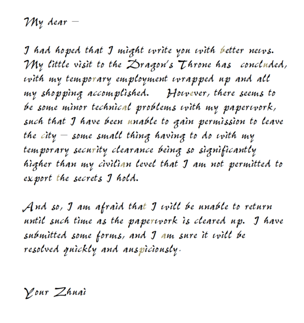 Zhuai-letter.png