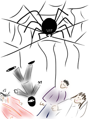 Ominous-spider.png